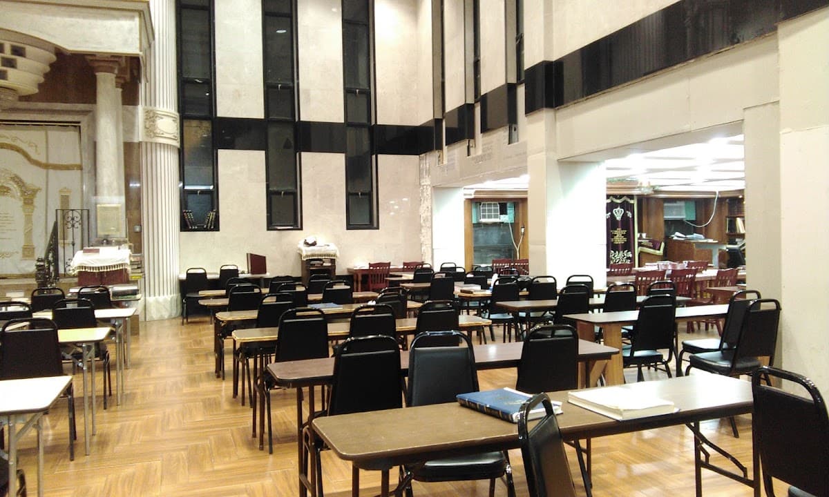 Yeshiva Kollel Tifereth Elizer campus