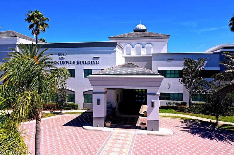 Arizona College of Nursing-Sarasota campus