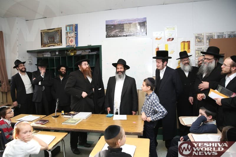 Yeshiva Karlin Stolin campus