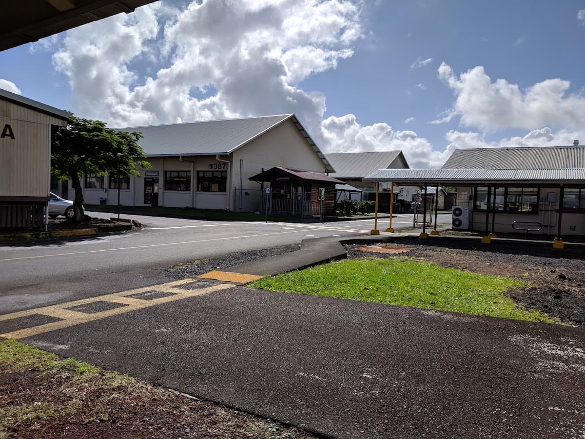 Hawaii Community College campus